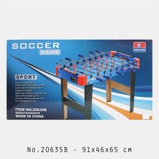 Masaüstü futbol Huang-Guan 20635B