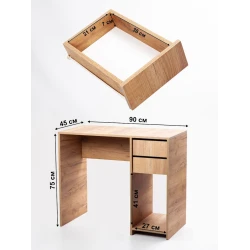 Компьютерный стол Letta Votan, 75х45х90 см, ЛДСП, бежевый