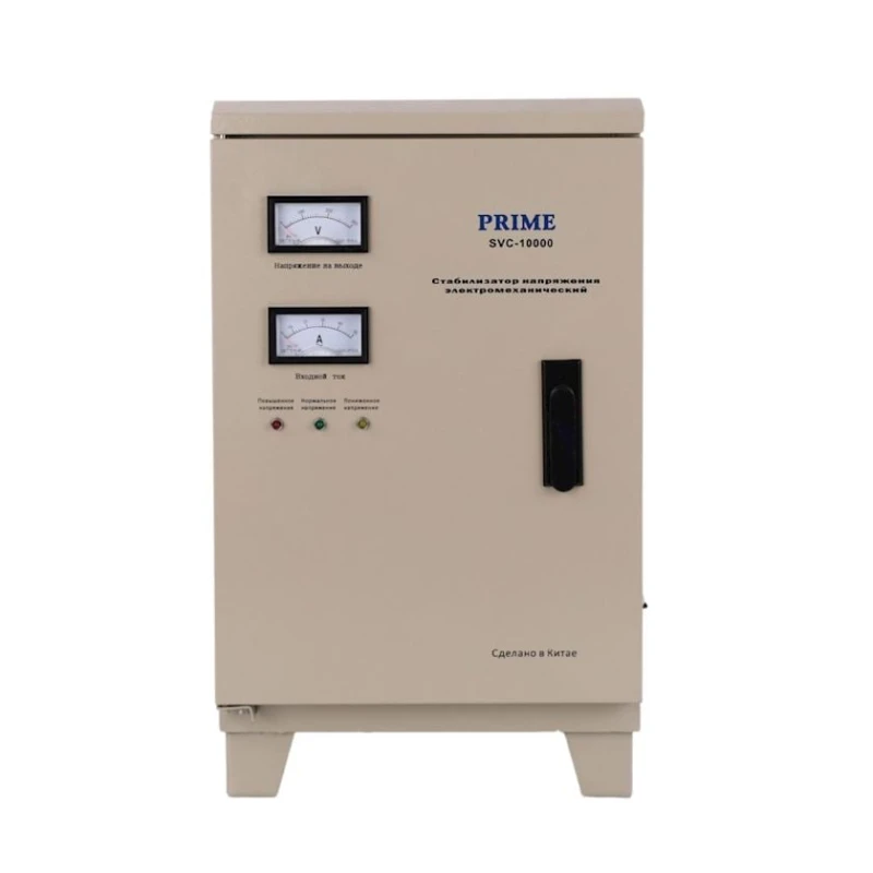 Stabilizator Prime SVC-10000