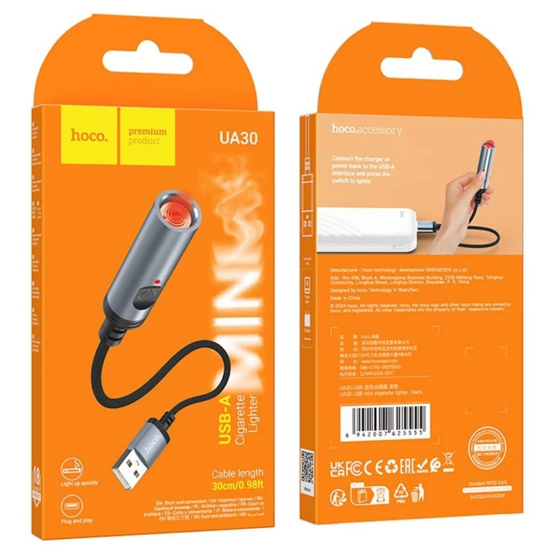 Электронная зажигалка Hoco UA30 USB-A, 0.3 м