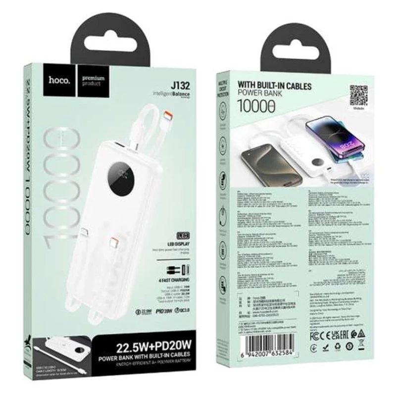 Внешний аккумулятор Hoco J132 10000 mAh White Внешний аккумулятор Hoco J132 10000 mAh White