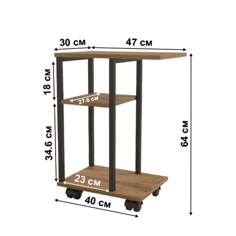 Журнальный стол LETNEWStolikWhVot, ЛДСП, коричневый, 64x30x47 см