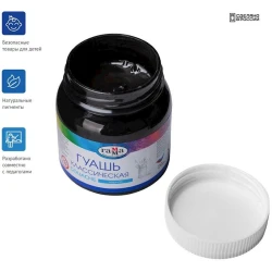 Quaş Гамма Классическая 221066231, qara, 220 ml