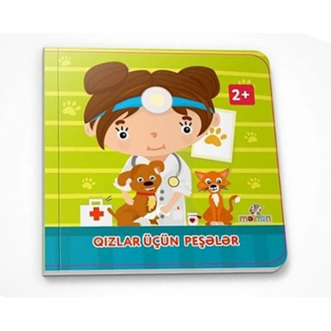 Книга Qızlar üçün peşələr 2+ Книга Qızlar üçün peşələr 2+