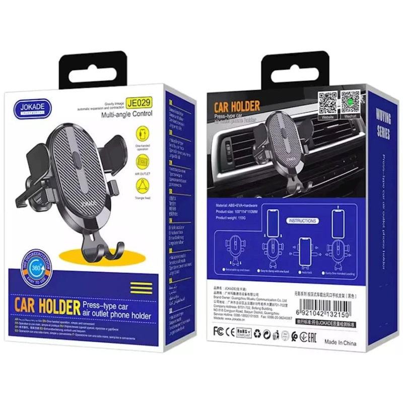 Avtomobil üçün telefon tutacağı Jokade JE029 Avtomobil üçün telefon tutacağı Jokade JE029