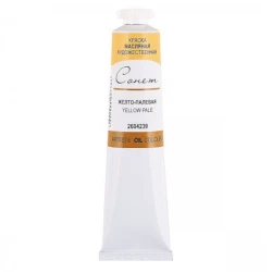 Масляная краска Невская палитра Сонет, Желто-палевая 46 мл
