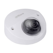 Təhlükəsizlik kamerası Dahua IPC-HDBW4431FP-AS