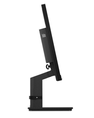 Monitor 21.5