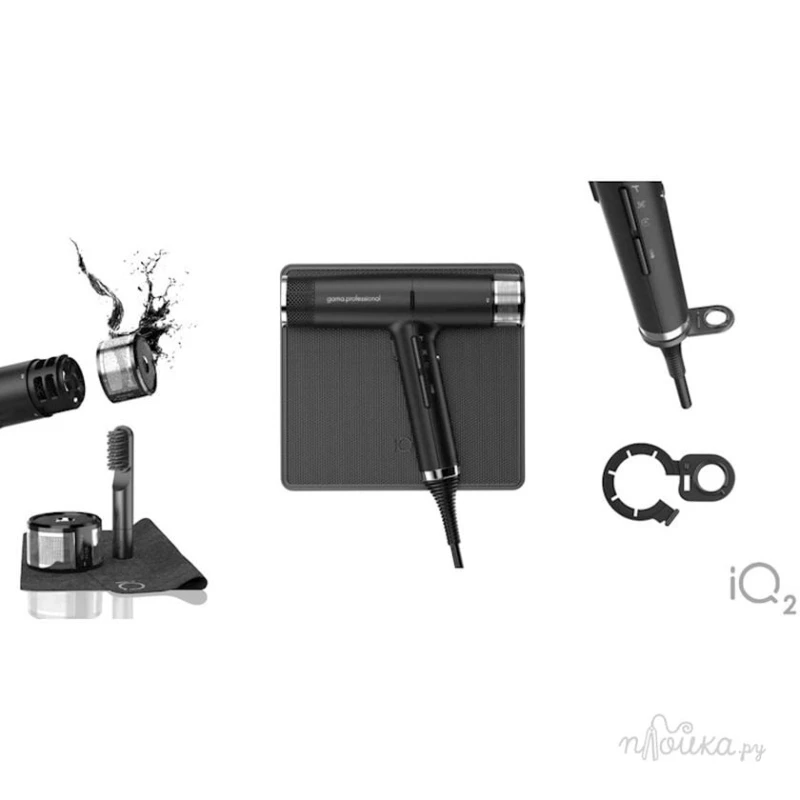 Fen Ga.Ma IQ2 Perfetto Fen Ga.Ma IQ2 Perfetto