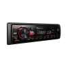 Автомагнитола Pioneer MVH-85U Автомагнитола Pioneer MVH-85U