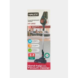Вертикальный пылесос Haley HY-3901