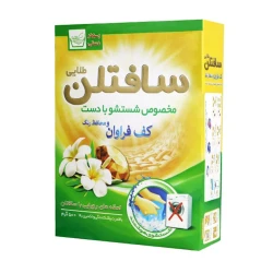 Стиральный порошок Softlan, ручная стирка, 500 г Стиральный порошок Softlan, ручная стирка, 500 г