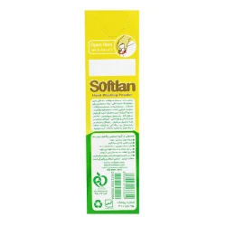 Стиральный порошок Softlan, ручная стирка, 500 г Стиральный порошок Softlan, ручная стирка, 500 г
