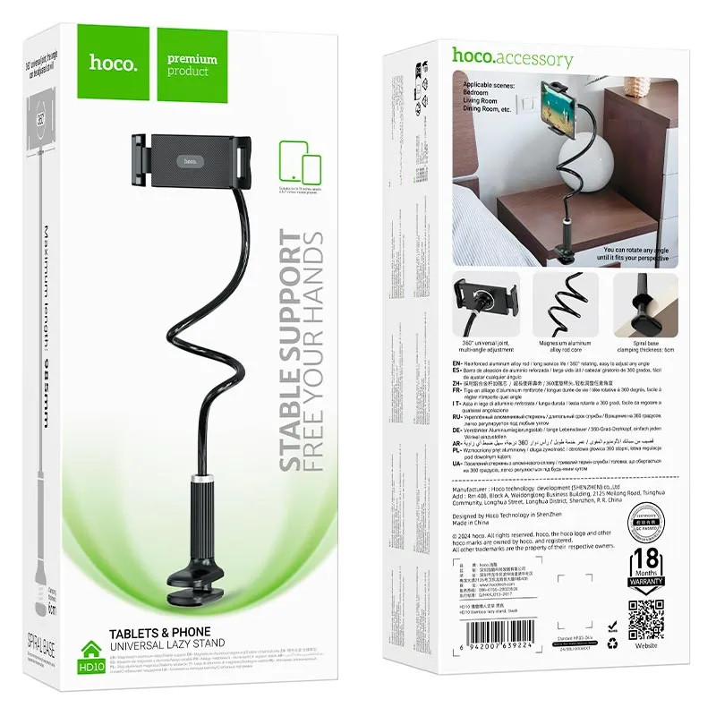 Держатель для телефона/планшета Hoco HD10