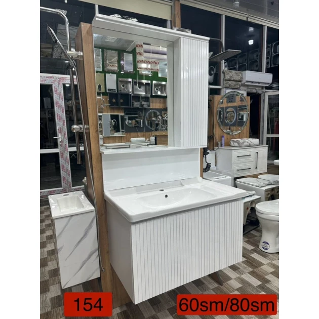 Комплект мебели для ванной Elfa 154-60, белый Комплект мебели для ванной Elfa 154-60, белый