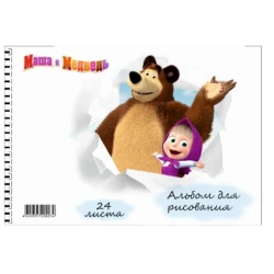 Альбом для рисования Sketchbook MM09 Маша и Медведь, A4, 24 листов, 100 г/м², белый