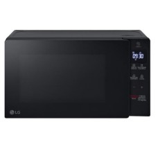 Mikrodalğalı soba LG NeoChef Solo MS2032GAS - MS2032GAS