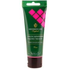 Akril boya Greenwich Line 122 Краплак розовый прочный 75 ml