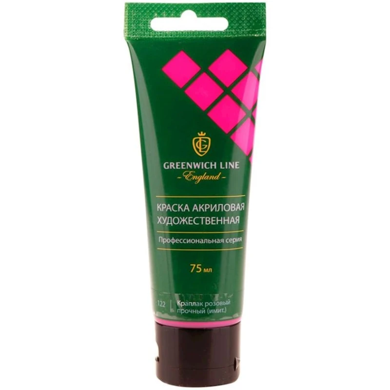 Акриловая краска Greenwich Line 122 Краплак розовый прочный 75 мл Акриловая краска Greenwich Line 122 Краплак розовый прочный 75 мл