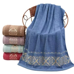 Набор полотенец для лица и рук Sahara SHA-00002049, 50x90 см, хлопок, 5 шт