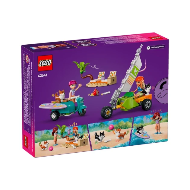 Конструктор LEGO Friends Surfing Dogs and Scooter Adventure 42641, 113 деталей, от 6 лет