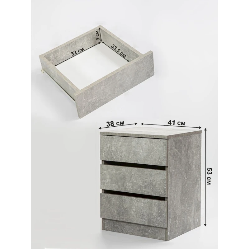 Тумба прикроватная ЛДСП, cерая, 53х38х41 см Тумба прикроватная ЛДСП, cерая, 53х38х41 см