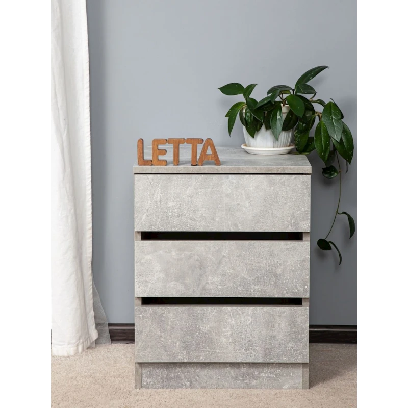 Тумба прикроватная ЛДСП, cерая, 53х38х41 см Тумба прикроватная ЛДСП, cерая, 53х38х41 см