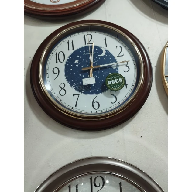 Divar saatı 8016 ds8016vgr Divar saatı 8016 ds8016vgr