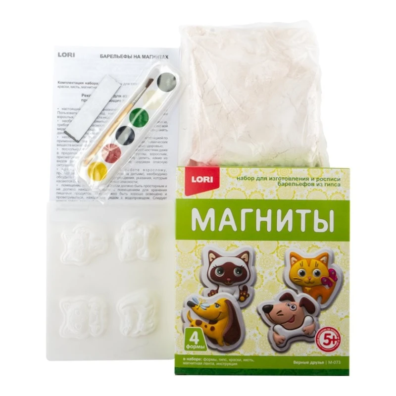 Набор для изготовления и росписи барельефов из гипса Lori Магниты Верные друзья Набор для изготовления и росписи барельефов из гипса Lori Магниты Верные друзья
