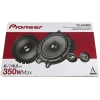 Динамики Pioneer TS-A1600C Динамики Pioneer TS-A1600C