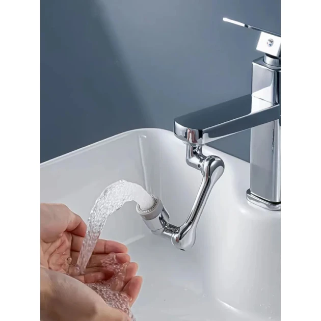 Qarışdırıcı kran üçün aerator ENDIR02072503