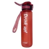 Спортивная бутылка Avon Drin up, 1000 мл, красный