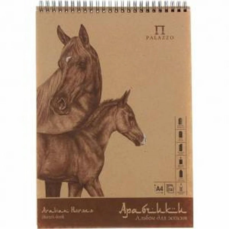 Блокнот Лилия Холдинг Palazzo для эскизов, А4, 70г, 50 листов Блокнот Лилия Холдинг Palazzo для эскизов, А4, 70г, 50 листов