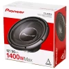 Автомобильная акустика Pioneer TS-A30S4 (AVTO085056)