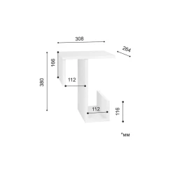 Jurnal masası 3563_M3PodlokotWh, 30.8х26.4х38 sm, ağ
