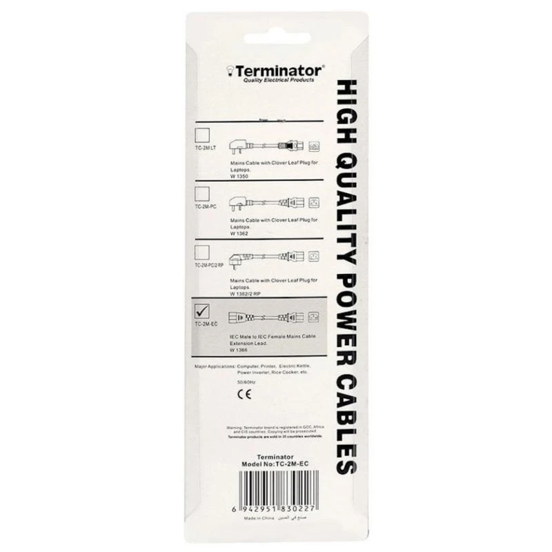 Кабель для блока питания Terminator TС-2M-EС Кабель для блока питания Terminator TС-2M-EС