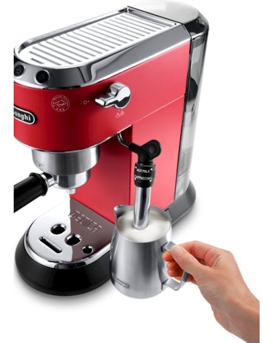 Qəhvəbişirən Delonghi EC685.R