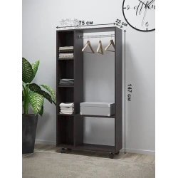 Вешалка с полками, ЛДСП, венге, 147x25x75 см Вешалка с полками, ЛДСП, венге, 147x25x75 см