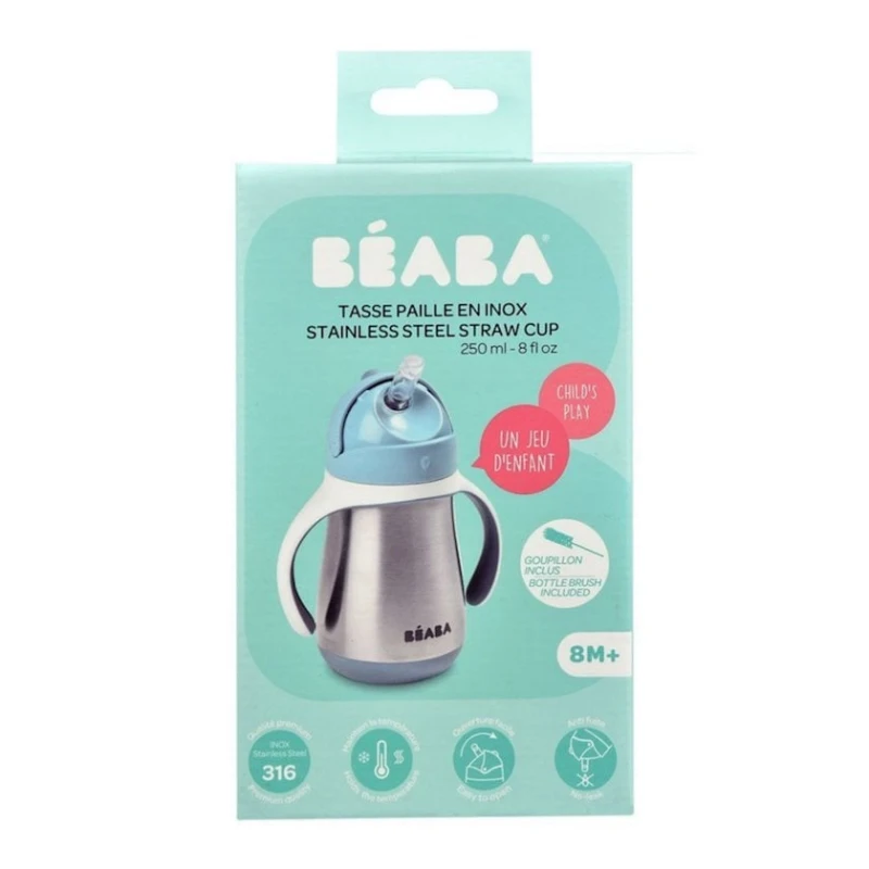 Термочашка для детей Beaba, голубая, 250 мл