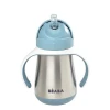 Термочашка для детей Beaba, голубая, 250 мл