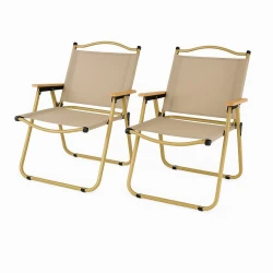 Складной стул + 2 стула бежевого цвета, металлический каркас и тканевое сиденье