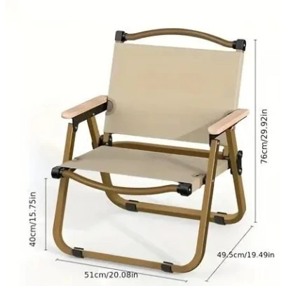 Складной стул + 2 стула бежевого цвета, металлический каркас и тканевое сиденье Складной стул + 2 стула бежевого цвета, металлический каркас и тканевое сиденье