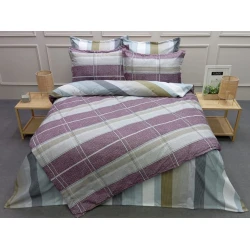 Комплект постельного белья Hanzade SHA-00006553, хлопок, разноцветный, простыня 220x240 см, пододеяльник 200x220 см, наволочка 50x70 см (2 шт)