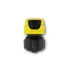 Şlanq birləşdiricisi Karcher 2.645-192.0 akvastop ilə Şlanq birləşdiricisi Karcher 2.645-192.0 akvastop ilə