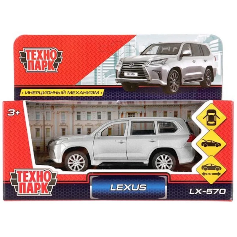 Машинка Технопарк Lexus LX570 12 см, металл, серебристый