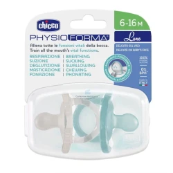 Набор пустышек Chicco PhysioForma Luxe, 6-16 мес, белый/голубой
