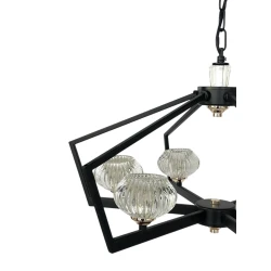 Люстра подвесная Şəms Aydınlatma 9570-6 BK, черная Люстра подвесная Şəms Aydınlatma 9570-6 BK, черная