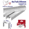 Скобы для степлера Emtop EPTM1251S, 4x7x0.55 мм, 10000 шт