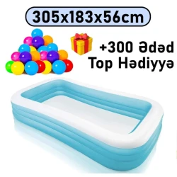 Надувной бассейн Intex KT2294-2 + 300 шариков в подарок