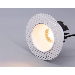 Спот Lustore Deep Fix WT, белый